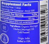 Zongle USDA Certified Organic Moringa Oil, Safe To Ingest, Unrefined Virgin, Cold Pressed, Moringa Oleifera, 1 oz